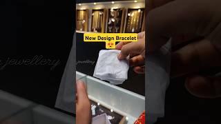 Silver Kada Bracelet Design #silver #silverkada #bracelet #kada #viralvideo