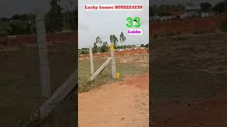 Approved plot for sale in hosur vgp #sales#realestate #sales  #plots #property#farmland #plot#hosur
