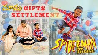 Birthday Celebrations || Rohith & Shaina || Spider-Man Theme || Gifts #surprisegift #7birthday