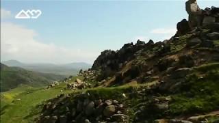 Munții Măcin/Dobruja bjergene Măcin/Dobruja Mountains Montagne Măcin/Dobrogea Las Montañas Macin