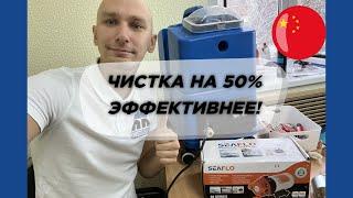 Установка на  SABRINA Sw15 МОЩНОЙ КИТАЙСКОЙ МЕМБРАННОЙ помпы с ALIExpress. Seaflo аналог Shurflo.