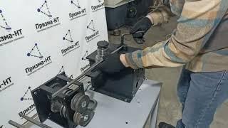 Ручной станок для холодной художественной ковки Призма-НТ-Старт