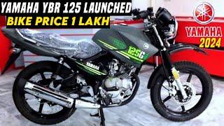 Yamaha Ybr 125 Bike Launched In India 2024 Under 1 Lakh On-Road Price In India|Yamaha 125 Bike 2024