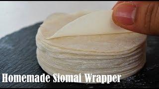 Homemade Siomai Wrapper from Scratch