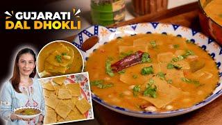 Gujarati Dal Dhokli -  स्स्वादिष्ट दाल ढोकली | Gujarati Recipe | How to make Dal Dhokli #daldhokli