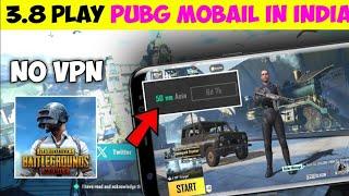 SECRET TRICK  How to Play PUBG Mobile without VPN in India | How To Play Pubg Without VPN