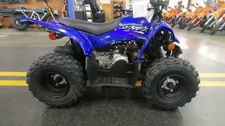 2023 YAMAHA YFZ50 - New ATV For Sale - Grimes, IA