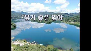 [ 춘 천 ]  [ 급매 : 지번공개 ] 강원도 춘천시 서면 오월리 급매