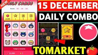 Tomarket Airdrop Combo 15 December | Tomarket Daily Combo Today | Tomarket Secret Combo Today