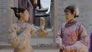 千金女對溫柔少爺癡情未了，嘲笑灰姑娘麻雀變鳳凰，豈料灰姑娘不是好惹的！