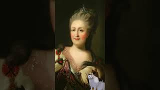 ИНТЕРЕСНЫЕ ФАКТЫ ЕКАТЕРИНА ВТОРАЯ история РОССИЯ обратите внимание