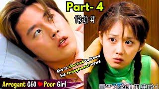 Part-4 | CEO is getting engaged so she is jealousHate to Love Korean Drama Explained in Hindi