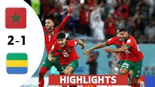 Ziyech goal | Morocco vs Gabon 2-1 Highlights | Africa Cup of Nations qualification