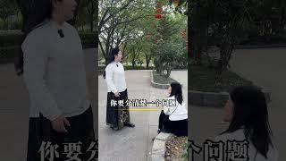 杨老师偶遇粉丝，回答粉丝问题。