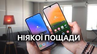 Galaxy A54 та А34 - Samsung робить китайцям "плак-плак" 