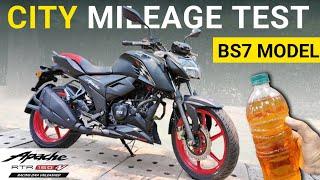 TVS Apache RTR 160 4V Mileage Test Video | Apache RTR 160 4V Mileage | 160 | New | Bike | Hindi