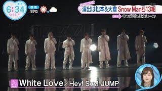 [11&14/4/2024] STARTO (Hey! Say! JUMP) ｢WE ARE! Let's get the party STARTO!!｣ Concert in Tokyo Dome