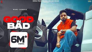 New Punjabi Songs 2022 | Good in Bad | Mani Longia | Latest Punjabi Viral Songs 2022 | Coin Digital