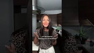 Смотри комментарии ️ #нутрициолог #похудение