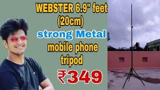 Cheap & Best Budget Tripod | Best Tripod Under 500 | Best Budget Tripod to Buy | Unboxing & Review