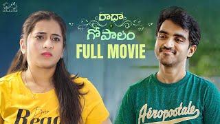 Radha Gopalam Full Movie || Latest Telugu Full Movies 2024 || Ravi Siva Teja || Viraajitha Sharma