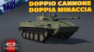 BMD-4M,DOVE SONO I MIEI CREDITI? WAR THUNDER ITA