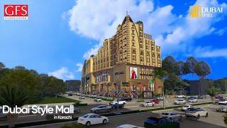 Dubai Mall by GFS: Premium Apartments & Retail Shops in Karachi