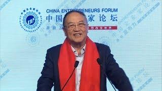 柳传志：前无古人的时代，改革开放给中国带来了翻天覆地的变化