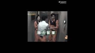 密室大逃脱-王鹤棣被吓哈哈哈哈 《密室大逃脱4》 Great Escape S4丨MangoTV