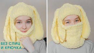 BALAKLAVA from Alize Puffy with ears I Knitting by hand I TikTok trend 