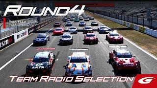 【SUPER GT Rd.4 FUJI】松下が...坪井が...平峰が！あの瞬間の無線を一挙公開！ Team Radio Selection