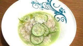 "Cucumber Risotto" By Chef Gianfranco Minuz