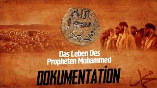 Das Leben Des Propheten Mohammed (fsmi) | Dokumentation