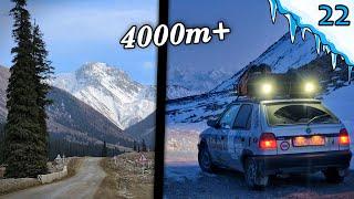 With old Skoda Felicia in the extreme mountains of 4028 m.a.s.l. - Kyrgyzstan! (OYMYAKON Part 22.)