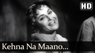 Kehna Na Maano (HD) - Razia Sultana Songs - Jairaj - Nirupa Roy - Asha Bhosle