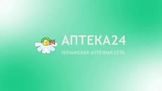 Исла-моос, инструкция. При кашле, бронхите и ларингите . Аналоги и отзывы.