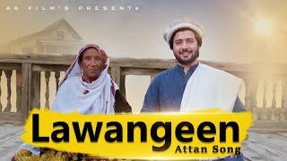 Lawangeena Attan song  ️ | Faisal Salman khan & madam Zarsanga | Eid song 2021