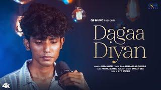 Dagaa Diyan | Latest Sad Song | Jasim Khan | QB Music | Sad Love Song | Faraaz Ahmed