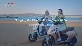 Kinmen Island, Taiwan: KYMCO IONEX Bringing the Electric Era to Every Rider