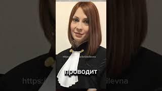 ‍️СУДЬЮ ХОХРИНУ призвать к ответственности за пытки?