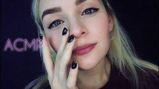 АСМР/ASMR Уложу тебя спать/ Массаж лица/ Шёпот