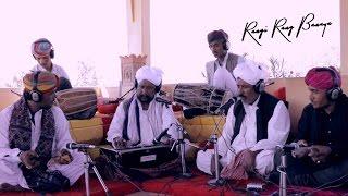 RANG HI RANG BANAYA - Sawan Khan ║ BackPack Studio™ (Season 1) ║ Indian Folk Music - Rajasthan