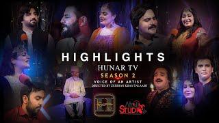 Hunar TV Season 2 |Highlights|ft. Gul Rukhsar, Azhar Khan, Zubair Nawaz, Heer K, Aliya,Dilraj & more