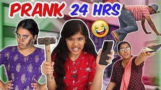 EXTREME PRANK on FAMILY || Prank War for 24 hrs || Ammu Times ||