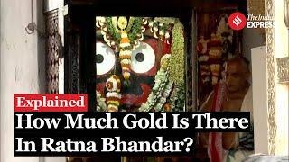 Jagannath Puri Ratna Bhandar: Lord Jagannath Temple Ratna Bhandar, What's Inside | Rath Yatra 2024
