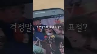 #걱정말아요그대 표절 원곡