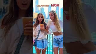 Whose bubble tea is MOM drinking  #yana #tiktok #reverse