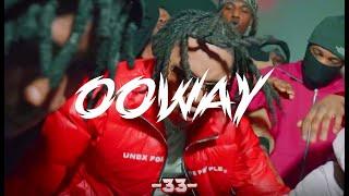 [FREE] Sha Ek x Bandmanrill Type Beat 2022 │ NY Drill Sample/Jersey Club Type Beat 2022 - "OOWAY"