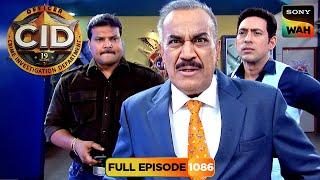 क्या एक Superhuman के सामने टिक पाएगी CID? | CID | सी.आई.डी. | 3 Mar 2025