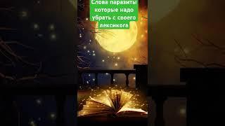 #татьяна #таро  @ Clekmra Эмпат Таролог